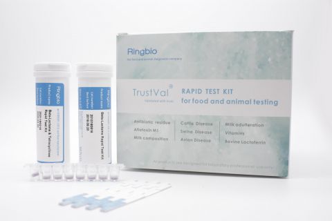 Kit de Test Rapide de Néomicine