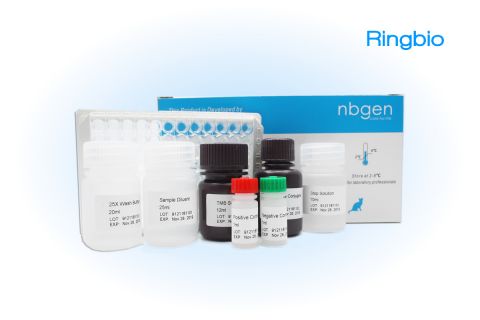 Swine Lawsonia intracellularis Real-time PCR Kit