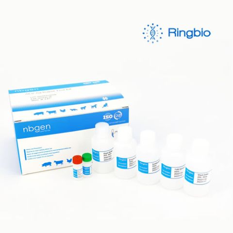 Newcastle Disease Virus Antibody ELISA Kit