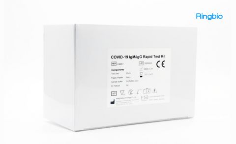 COVID-19 IgM Rapid Test Kit