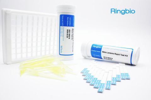 Milk urea rapid test strip